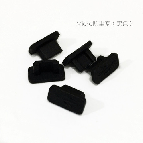 Connecteur pour téléphone portable - Ref 320843