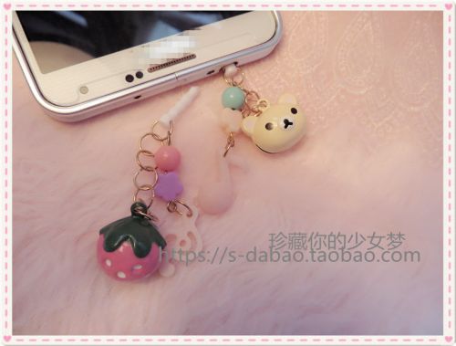 Connecteur pour téléphone portable - Ref 320845