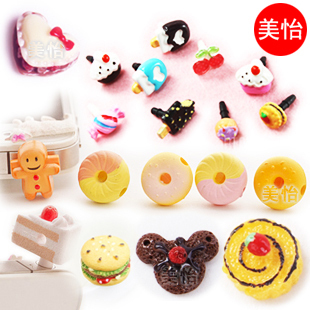 Connecteur pour téléphone portable - Ref 320847