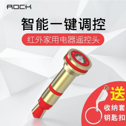 Connecteur pour téléphone portable - Ref 320856