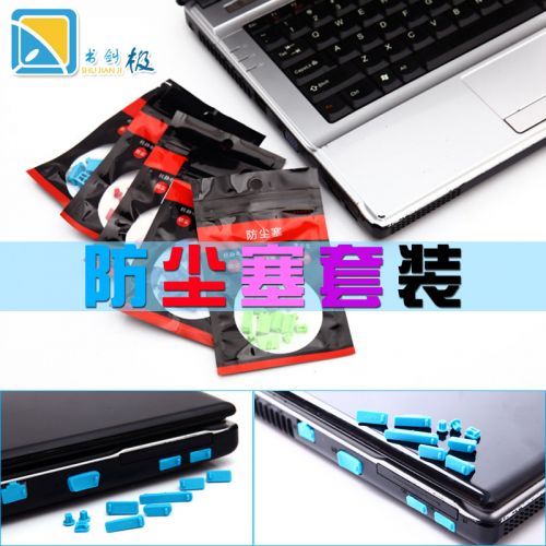 Connecteur pour téléphone portable - Ref 320858