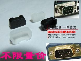 Connecteur pour téléphone portable - Ref 320861