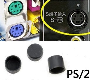 Connecteur pour téléphone portable - Ref 320880