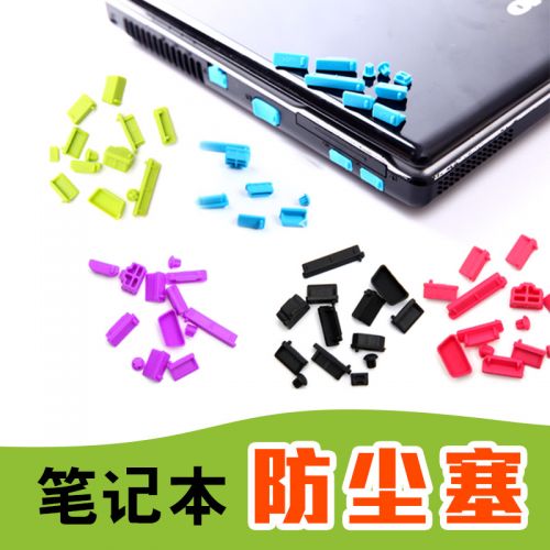 Connecteur pour téléphone portable - Ref 320884