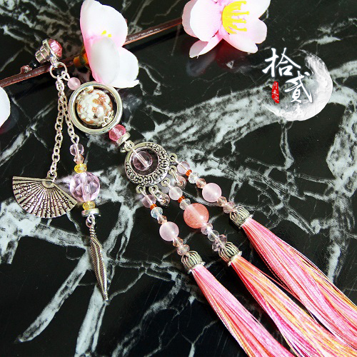 Connecteur pour téléphone portable - Ref 320887