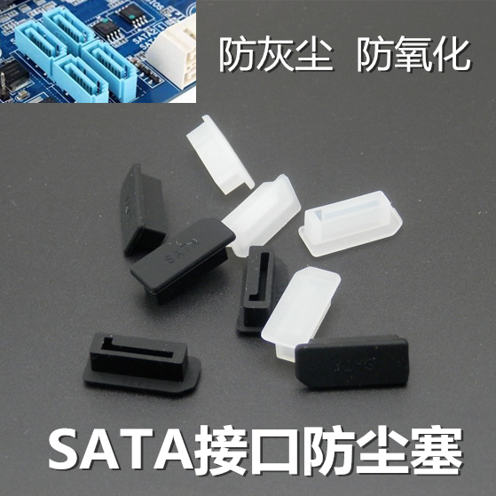 Connecteur pour téléphone portable - Ref 320918