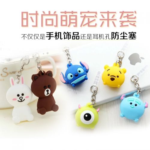 Connecteur pour téléphone portable - Ref 320922