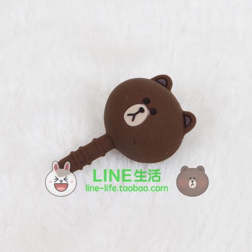 Connecteur pour téléphone portable - Ref 320929