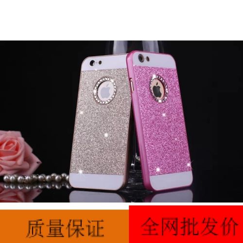 Connecteur pour téléphone portable - Ref 320932