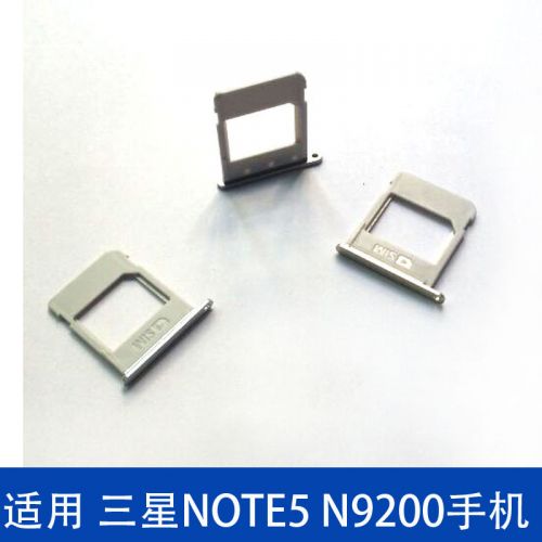 Connecteur pour téléphone portable - Ref 320934