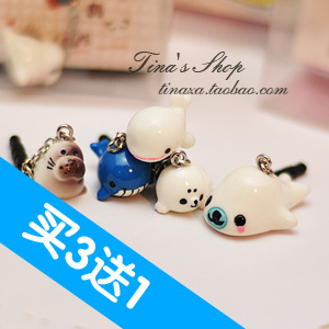 Connecteur pour téléphone portable - Ref 320936