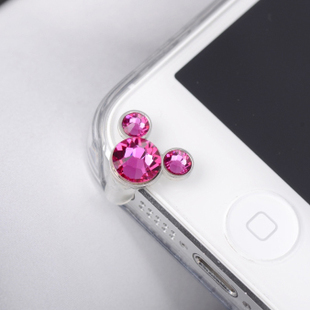 Connecteur pour téléphone portable - Ref 320939