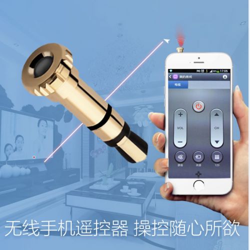 Connecteur pour téléphone portable - Ref 320952