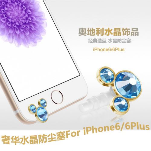 Connecteur pour téléphone portable - Ref 320963