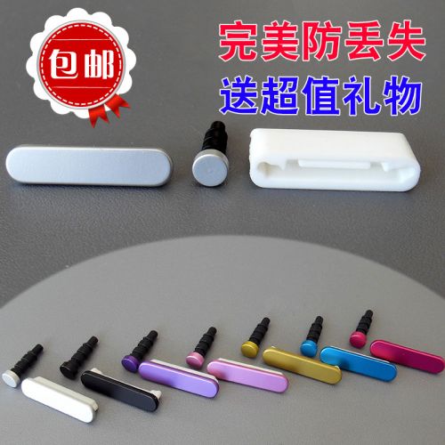 Connecteur pour téléphone portable - Ref 320978