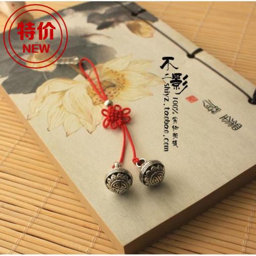 Connecteur pour téléphone portable - Ref 320988