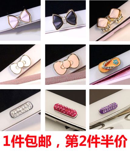 Connecteur pour téléphone portable - Ref 321003