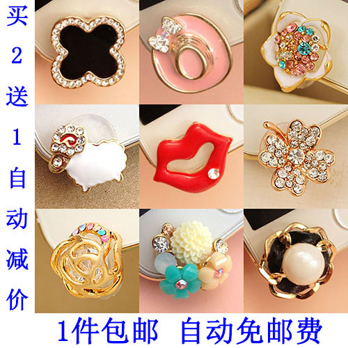 Connecteur pour téléphone portable - Ref 321005