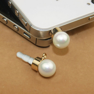 Connecteur pour téléphone portable - Ref 321019