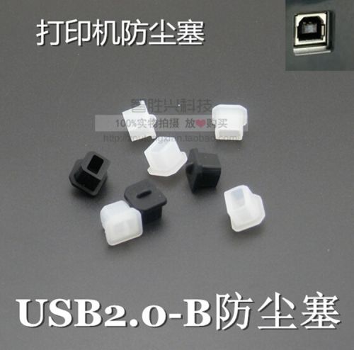 Connecteur pour téléphone portable - Ref 321022