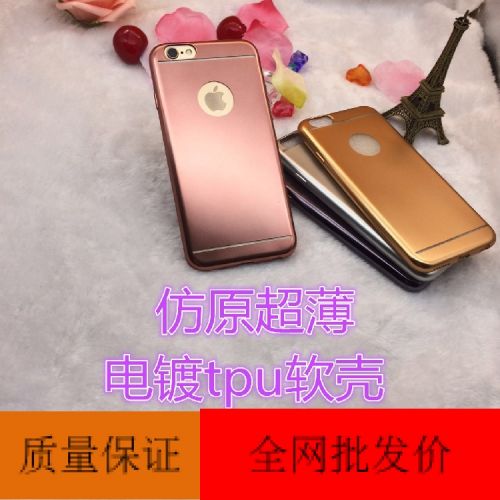 Connecteur pour téléphone portable - Ref 321026