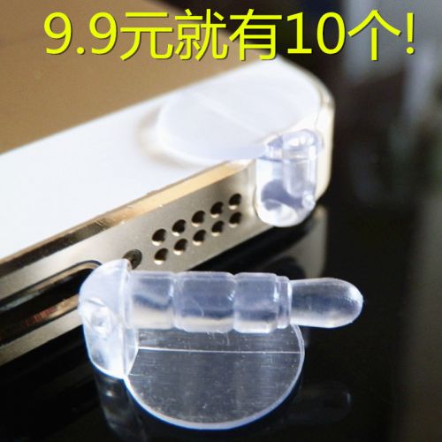 Connecteur pour téléphone portable - Ref 321046