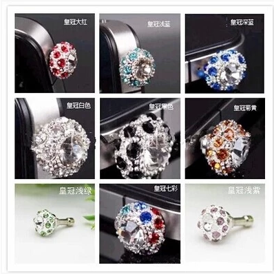 Connecteur pour téléphone portable - Ref 321068