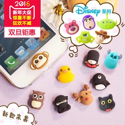 Connecteur pour téléphone portable - Ref 321071