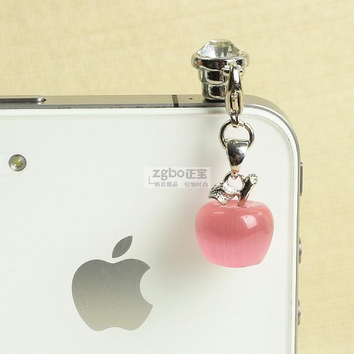 Connecteur pour téléphone portable - Ref 321111