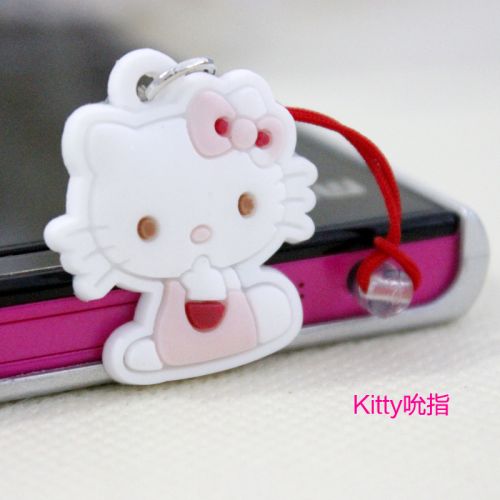 Connecteur pour téléphone portable - Ref 321132