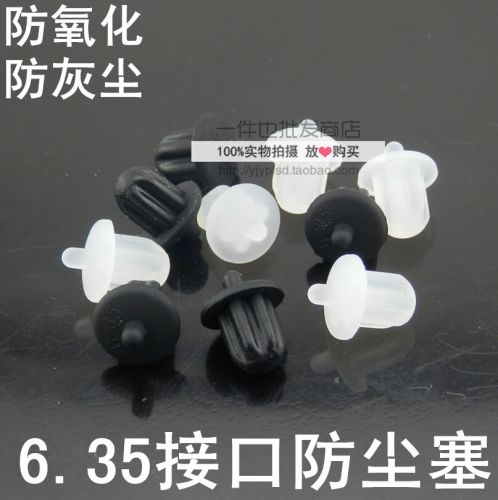 Connecteur pour téléphone portable - Ref 321139