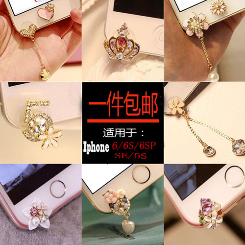 Connecteur pour téléphone portable - Ref 321143