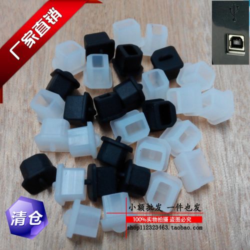 Connecteur pour téléphone portable - Ref 321153