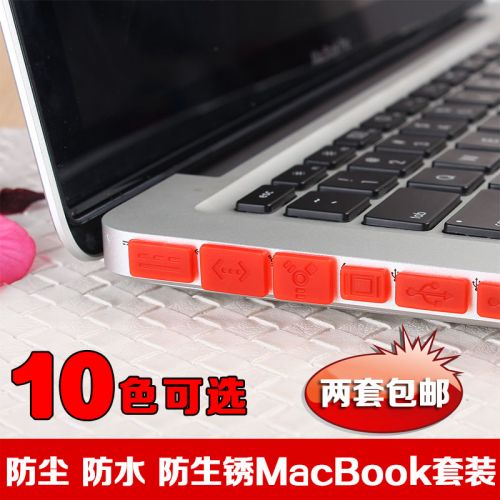 Connecteur pour téléphone portable - Ref 321154