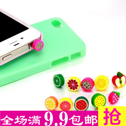 Connecteur pour téléphone portable - Ref 321156