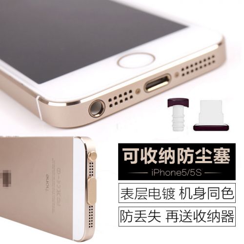 Connecteur pour téléphone portable - Ref 321195