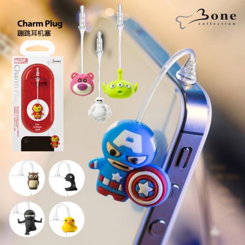 Connecteur pour téléphone portable - Ref 321276