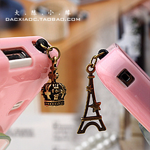 Connecteur pour téléphone portable - Ref 321280