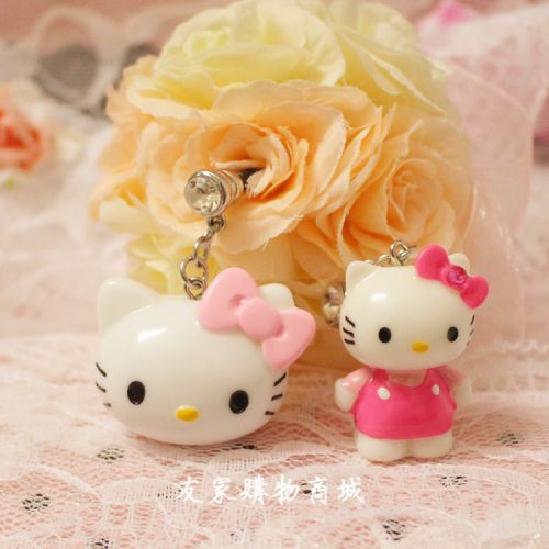 Connecteur pour téléphone portable - Ref 321281