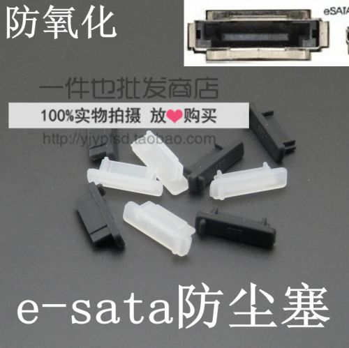 Connecteur pour téléphone portable - Ref 321303