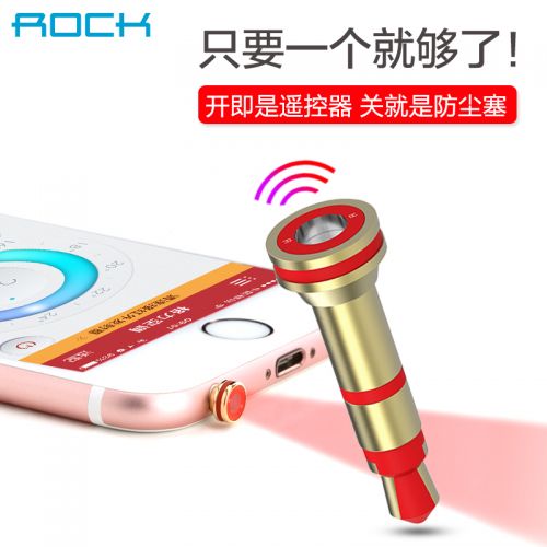 Connecteur pour téléphone portable - Ref 321309