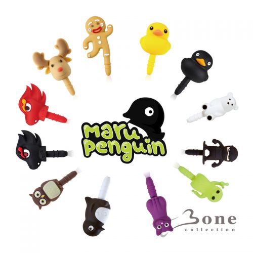 Connecteur pour téléphone portable - Ref 321319