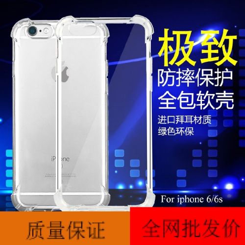 Connecteur pour téléphone portable - Ref 321328