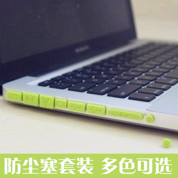 Connecteur pour téléphone portable - Ref 321334