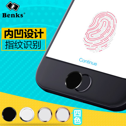 Connecteur pour téléphone portable - Ref 321337