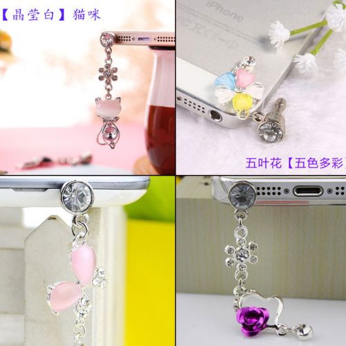 Connecteur pour téléphone portable - Ref 321341