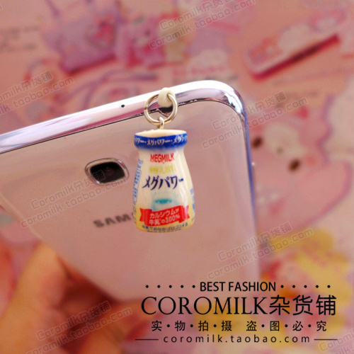 Connecteur pour téléphone portable - Ref 321352