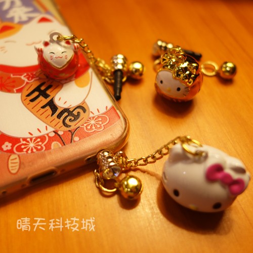 Connecteur pour téléphone portable - Ref 321356