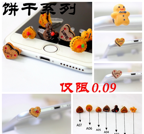 Connecteur pour téléphone portable - Ref 321360