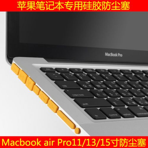 Connecteur pour téléphone portable - Ref 321364